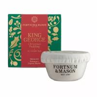 Рождественский пудинг Fortnum&Mason King George (907 гр)