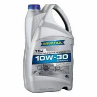 Ravenol Моторное Масло Ravenol Tsj Sae 10W-30 ( 4Л) New