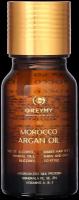 Greymy Morocco Arganoil - Марокканское аргановое масло 10 мл