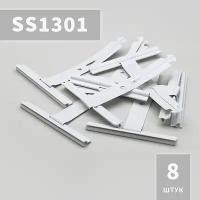 SS1301 Пружина тяговая (8 шт) для рольставни, жалюзи, ворот