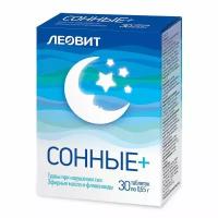 Сонные таблетки 0,55г 30шт