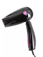 Фен BaByliss 5250E