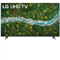 Телевизор LG 65UP77006LB LED, HDR (2021), черный