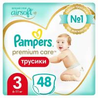 Подгузники-трусики Pampers Premium Care для малышей 6-11 кг, 3 размер, 48 шт