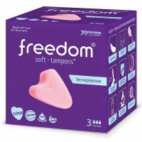 Женские гигиенические тампоны без веревочки FREEDOM normal - 3 шт. (розовый)