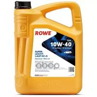 ROWE Масло Моторное 4L 10W40 Hightec Super Leichtlauf