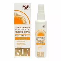 Солнцезащитное молочко Golden Sun Защита и увлажнение для тела SPF-25 + UV 60 мл