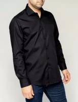 Мужская рубашка Pierre Cardin длинный рукав City (01309/000/25400/9045 Размер 40)
