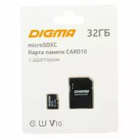 Карта памяти microSDHC UHS-I U1 Digma 32 ГБ, 70 МБ/с, Class 10, CARD10, 1 шт., переходник SD [dgfca032a01]