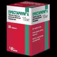 Престариум А таблетки покрыт.плен.об. 10 мг 30 шт