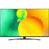 Телевизор LG 55NANO766QA синяя сажа 4K Ultra HD 60Hz DVB-T DVB-T2 DVB-C DVB-S DVB-S2 USB WiFi Smart TV