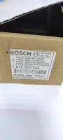 Ротор 220-230В для перфоратора SKIL/BOSCH 1614010144