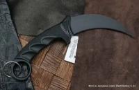 Тренировочный нож Cold Steel 92FK FGX Karambit - нож тренир., Griv-Ex