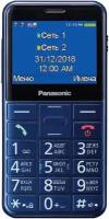 Мобильный телефон Panasonic TU150 (KX-TU150RUC) синий