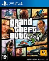 Игра PS4 GTA V Grand Theft Auto