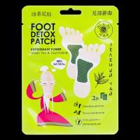 Mi-Ri-Ne Foot Detox Patch Детокс-патчи для ног с зеленым чаем Антиоксидант 2 шт