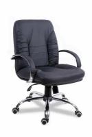 Компьютерное офисное кресло Мирэй Групп Танго короткий хром, Кожа натуральная, Черное