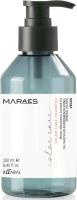Kaaral Maraes Color Care Shampoo Шампунь поддерживающий цвет с маслом Монои, 250 мл