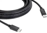 Кабель DisplayPort 7.6 м Kramer C-DP-25 круглый черный