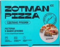 Пицца Zotman pizza Пепперони