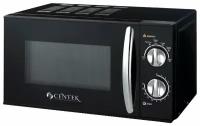 Микроволновая печь Centek CT-1578