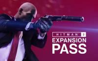 Hitman 2 Expansion Pass (PC)
