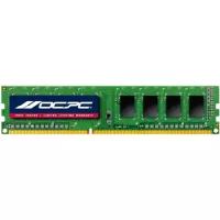 Оперативная память 4Gb GOODRAM OCPC VS, DDR3, 1600Mhz, CL11 (MMV4GD316C11U)