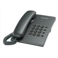 Проводной телефон PANASONIC KX-TS2350RUB