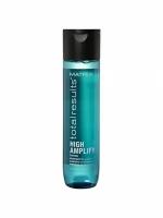 Matrix Total Results Amplify Volume Shampoo - Шампунь для объема, 300 мл