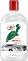 Шампунь для кузова Turtle Wax Zip Wax 500 мл