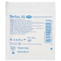 Sterilux Es / Стерилюкс Ес - стерильная салфетка, 8 слоев, 21 нить, 10x20 см, 10 шт