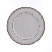 Набор тарелок Thun Опал Платиновая лента 25см (6 шт)