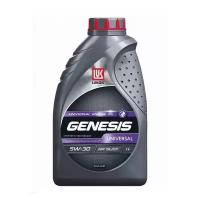 Моторное масло Лукойл Genesis Universal 5W-30 A5/B5, 1 л