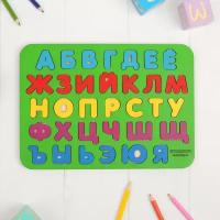 WoodLand Toys Рамка-вкладыш «Алфавит 1» окрашенная, микс