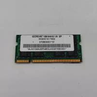 Модуль памяти 04G001617652, ASNF1S7830050009, Asus, ELPIDA, DDR2, 1 Гб