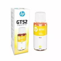 Чернила Ninestar Information Technology Co HP GT52 Yellow DeskJet GT 5810/5820 AiO Ink Tank 115/315/319 Wireless 410/415/419 Smart Tank 500/