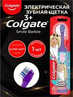 COLGATE Электрическая зубная щетка Детская Smile Barbie супермягкая