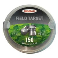 Пули Люман Field Target 6,35 мм 2,15 грамм (150шт)