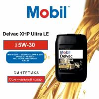 Моторное масло Mobil Delvac XHP ULTRA LE 5W-30, 20л