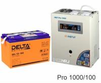 Энергия PRO-1000 + Аккумуляторная батарея Delta GEL 12-100