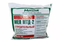 Мел Movatex МТД-2 2 кг Т02377