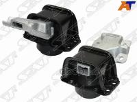 Подушка Двигателя Citroen V-1.6-2.0 C4 04-/Peugeot 307 02-10 Rh Sat арт. ST-1839H8