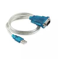 Кабель переходник USB 2.0 - RS232, 80 см