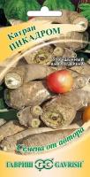 Гавриш Катран Пикадрон улучш аналог хрена 0,5г