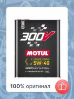 MOTUL 300V 5W-40 COMPETITION 2 L