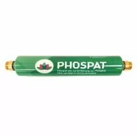 Фильтр-картридж для удаления фосфатов "Phospat 1"