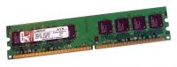 Оперативная память Kingston KVR133X64C2/128 SDRAM 128Mb