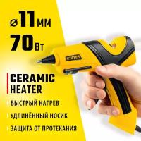 STAYER d=11 мм, 18 г/мин, пистолет термоклеевой электрический PRO 11 0681-20 Professional