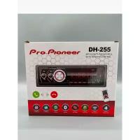 Магнитола Pro.Pioneer DH-255 1 din