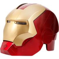 Шлем Железного Человека (глаза светятся) - Iron Man (65 см)